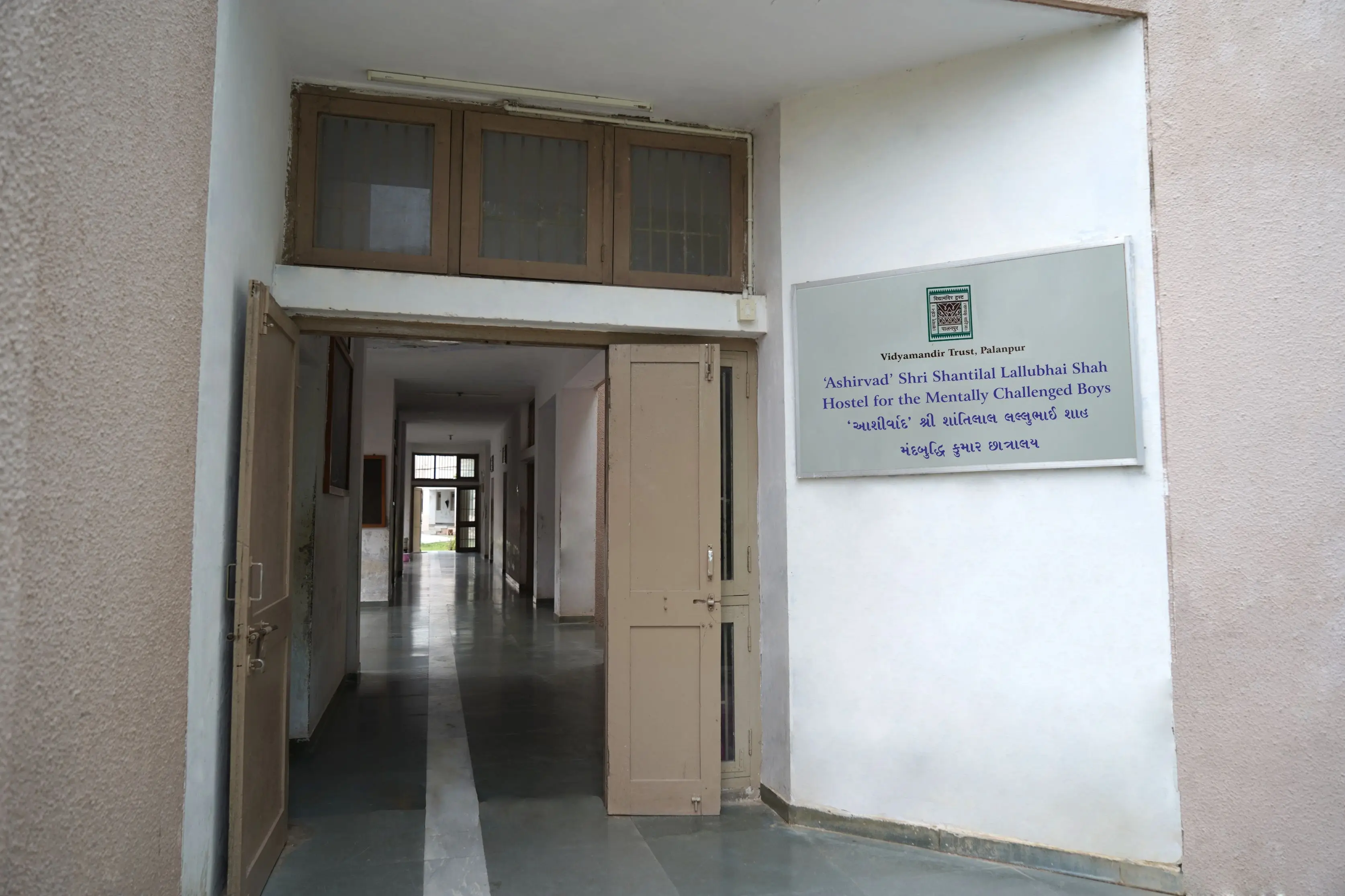 "Ashirvad" Shri Shantilal Lallubhai Shah Hostel for the Mentally Divyang Boys - Building Photo